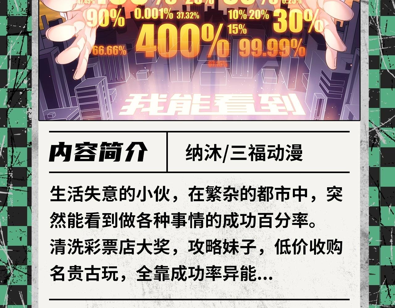 2020开年新作前瞻