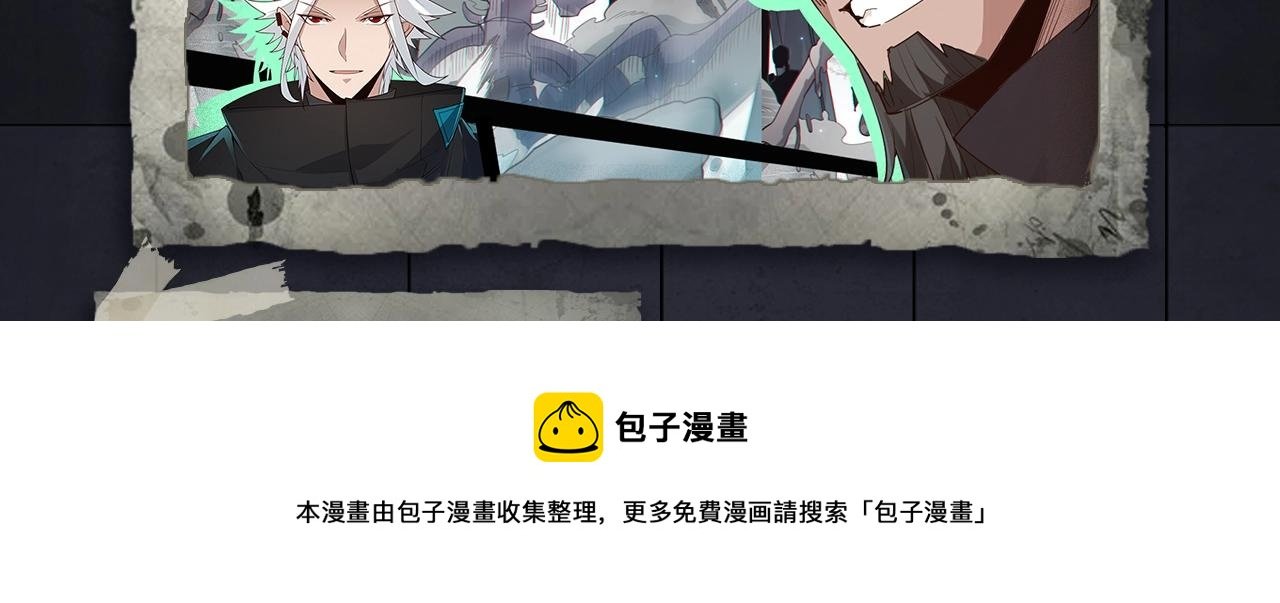 入坑邀请函-12月