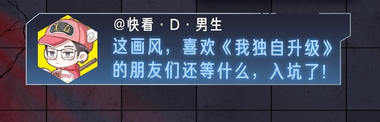入坑邀请函-1月