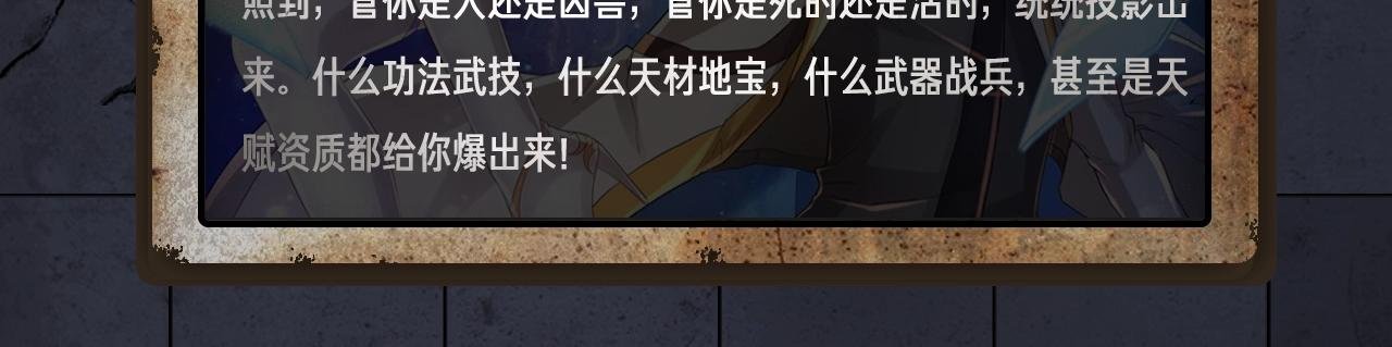 入坑邀请函-1月