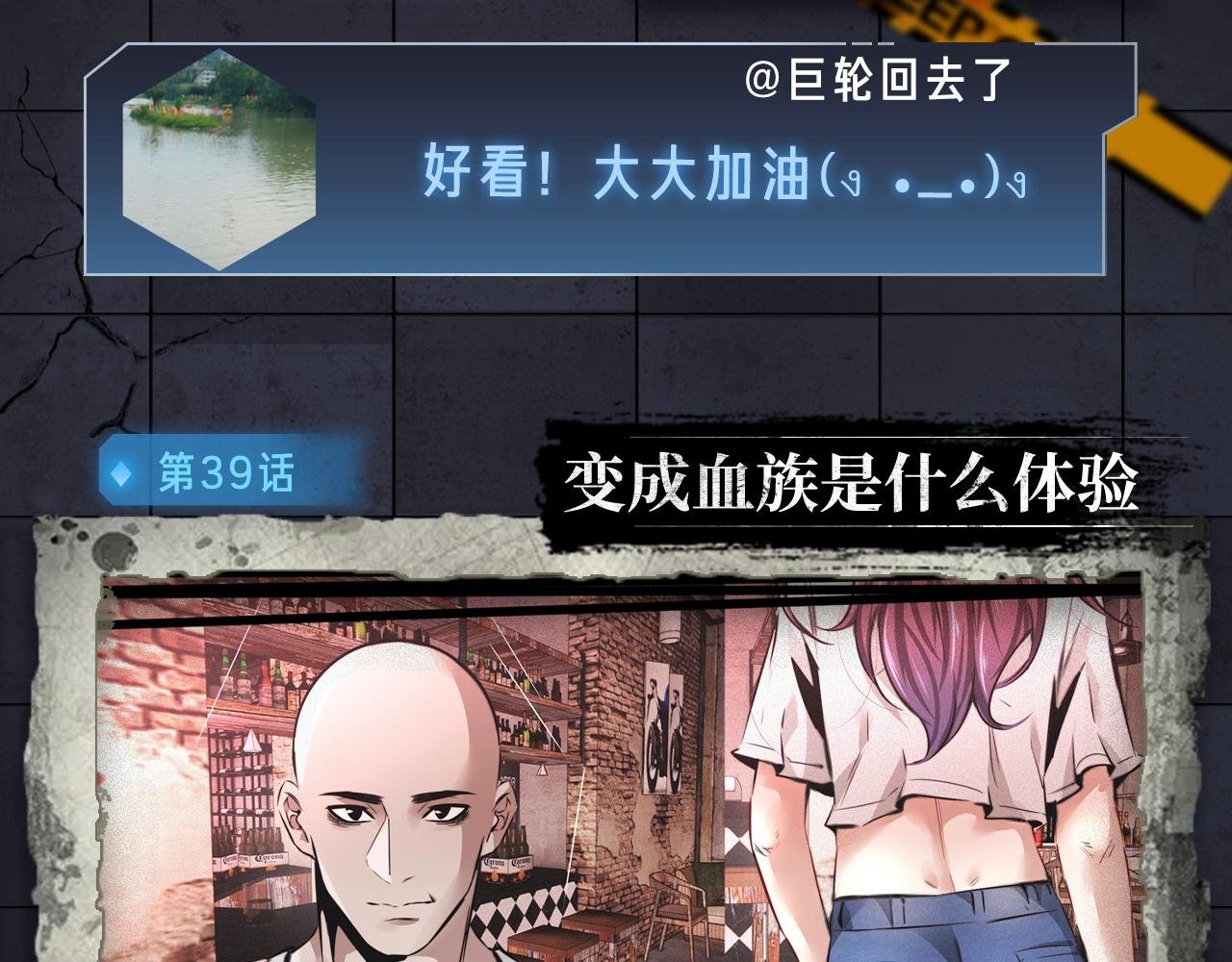 入坑邀请函-2月
