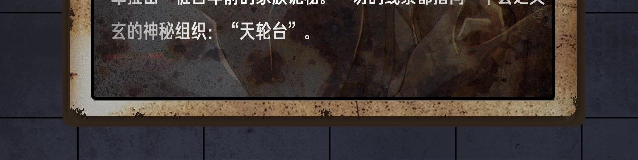 入坑邀请函-2月