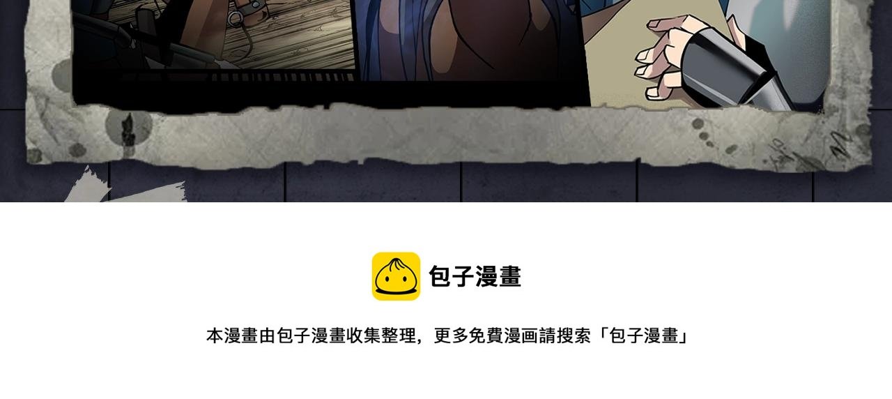 入坑邀请函-3月