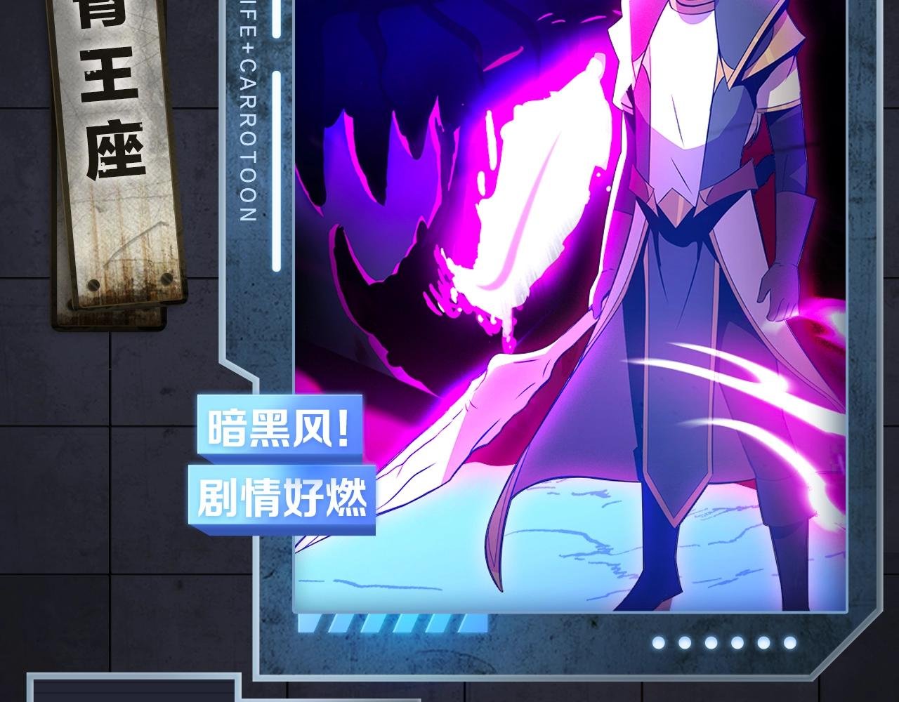 入坑邀请函-4月