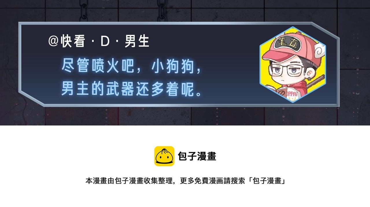入坑邀请函-4月