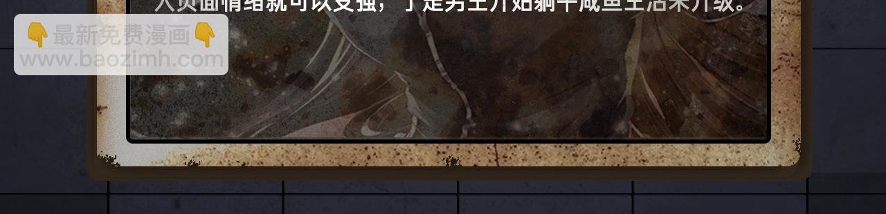 入坑邀请函-4月