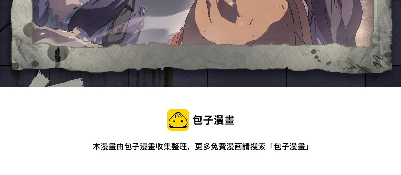 入坑邀请函-5月