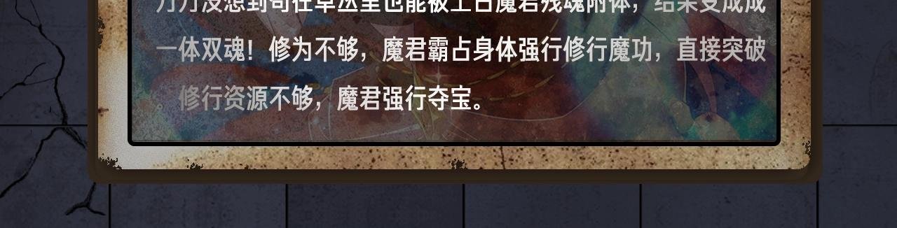 入坑邀请函-5月