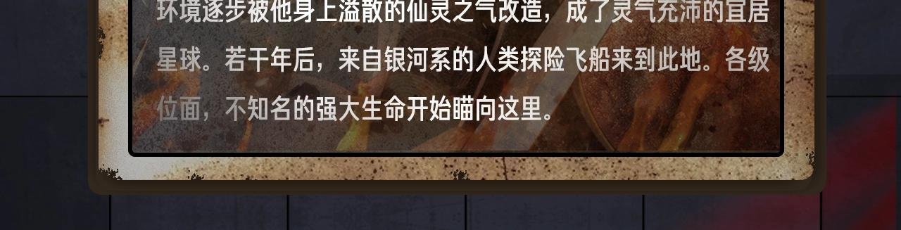 入坑邀请函-5月