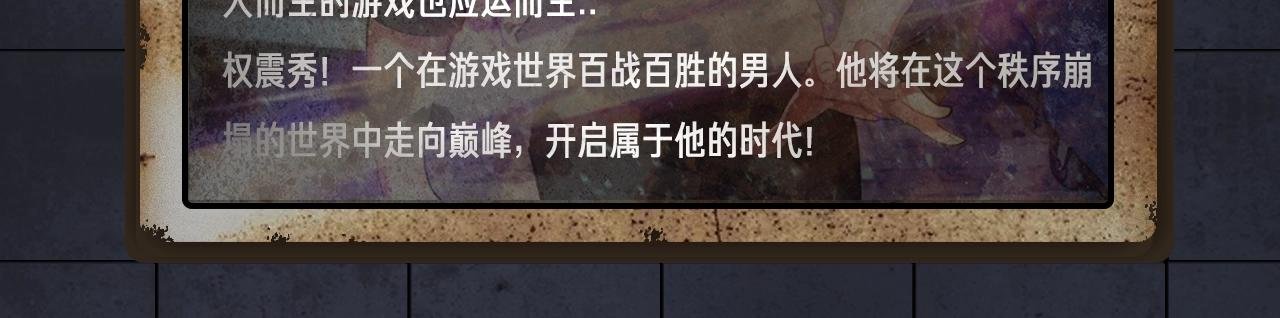 入坑邀请函-6月