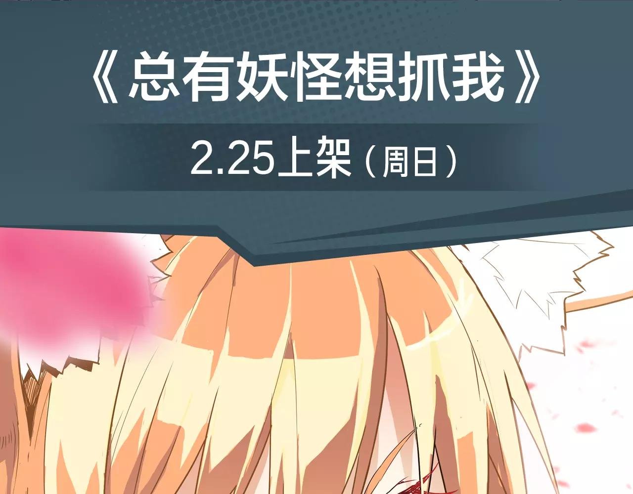 科幻异世界构建完成，等你探索！