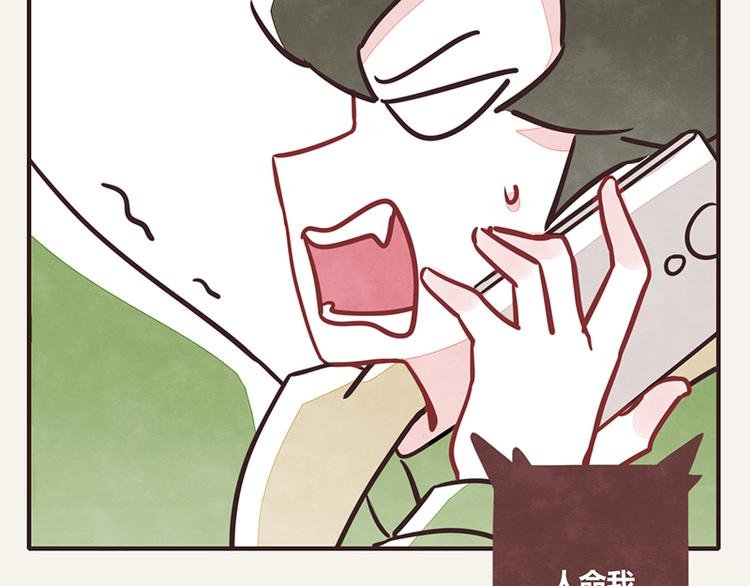 第0009话 求救