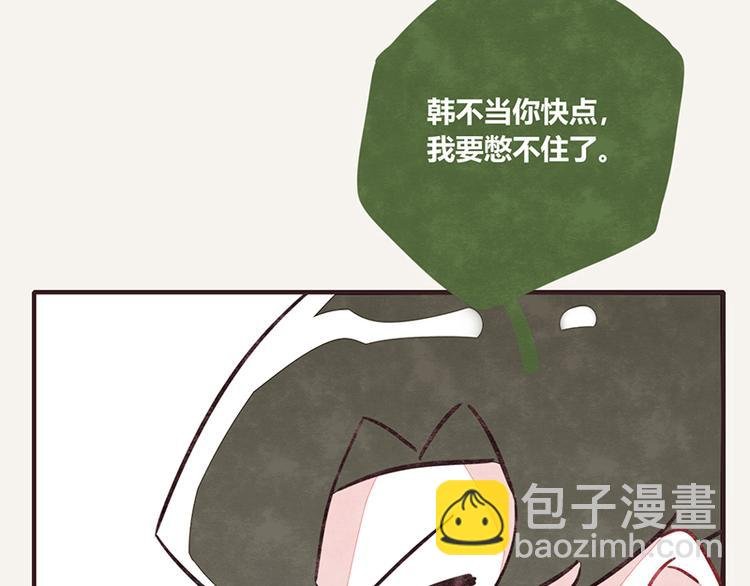 第0100话 抢厕所2