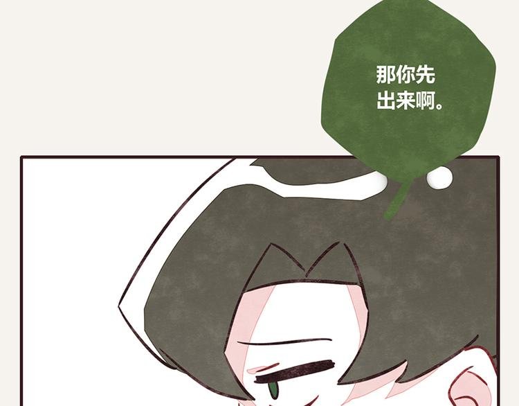 第0100话 抢厕所2
