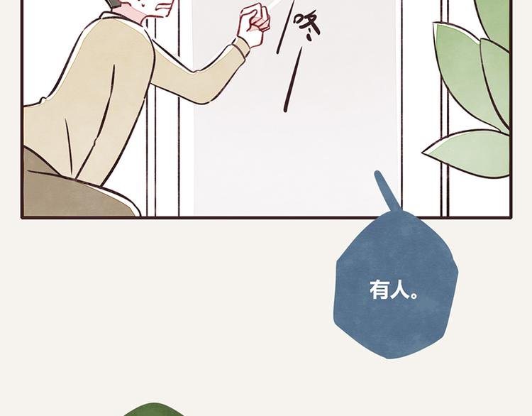第0101话 抢厕所3