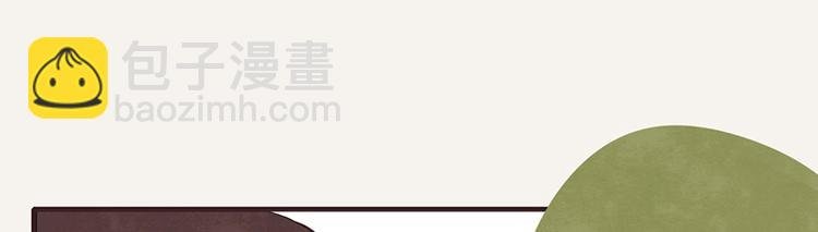 第0103话 倒计时