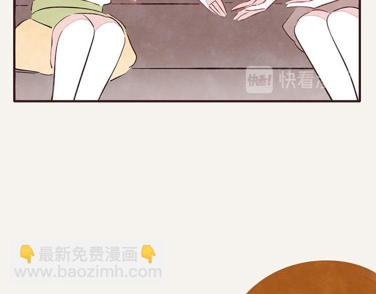 第0103话 倒计时