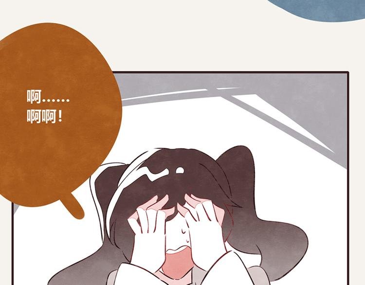 第0103话 倒计时
