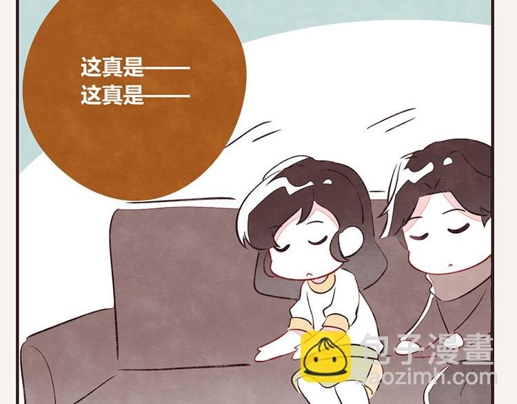 第0103话 倒计时