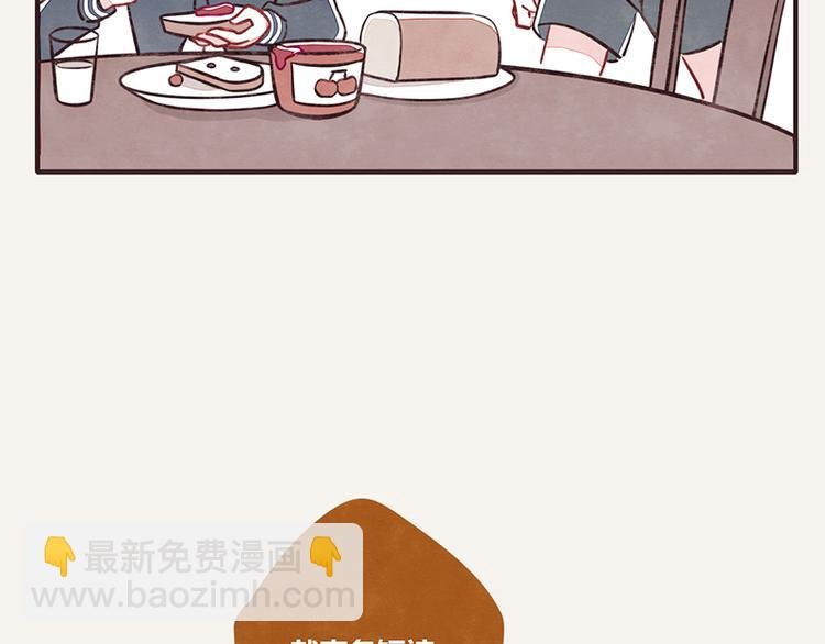 第0104话 要勤洗手