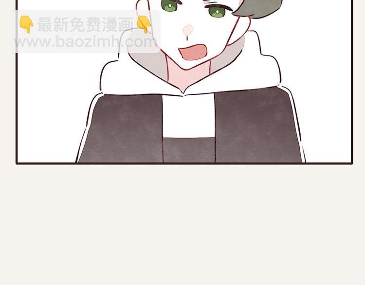 第0105话 沙雕与表哥1