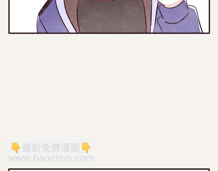 第0105话 沙雕与表哥1