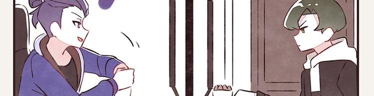 第0105话 沙雕与表哥1