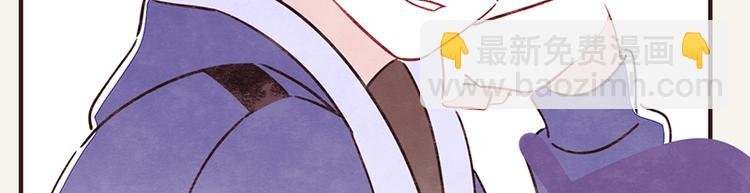 第0105话 沙雕与表哥1