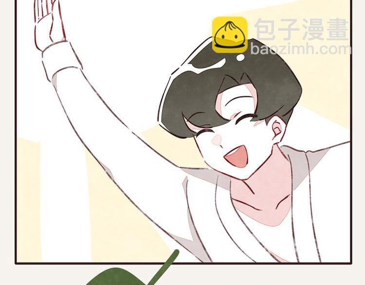 第0106话 囤货