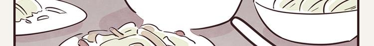 第0106话 囤货
