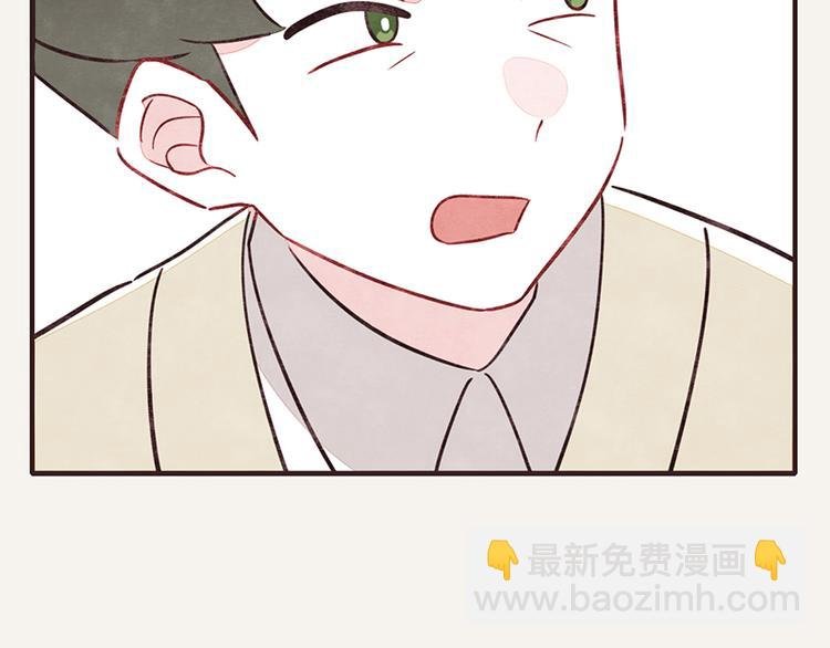 第107话 囤货要有囤货的气势