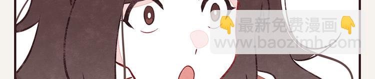 第107话 囤货要有囤货的气势