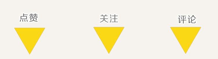 第0108话 秋裤上线