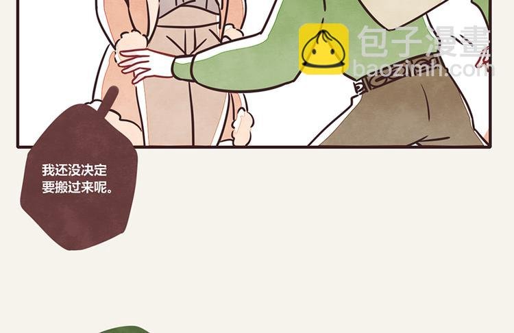 第0010话 救兵