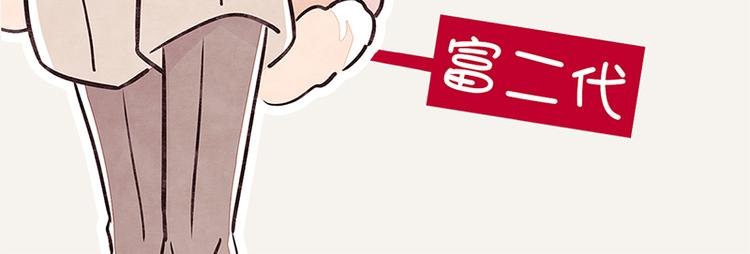 第0010话 救兵
