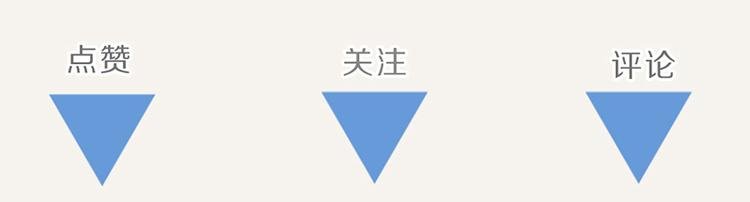 第0109话 沙雕与表哥2
