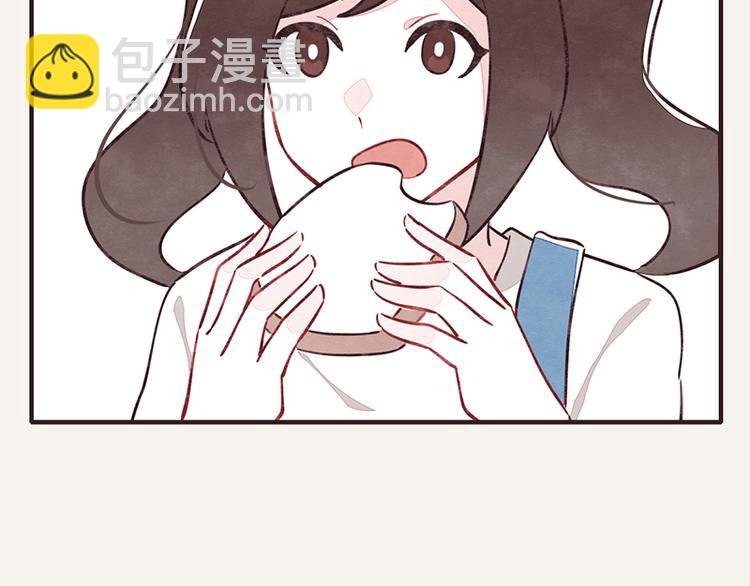 第0110话 在家上班1