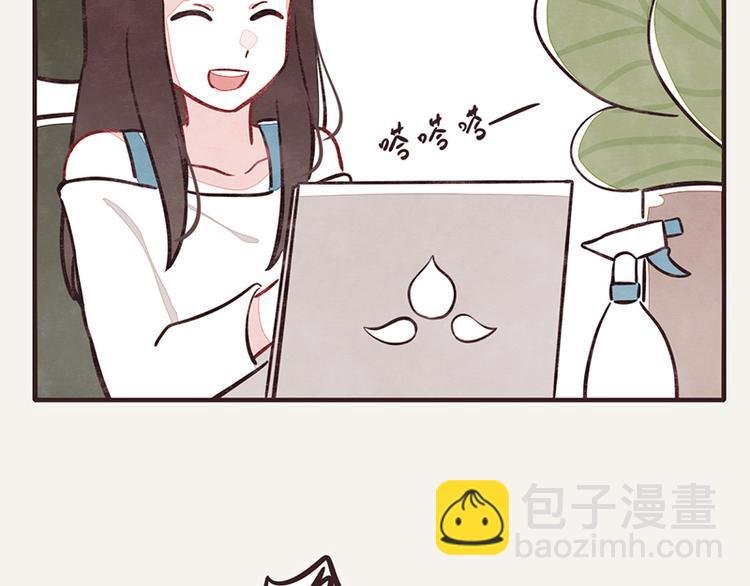 第0111话 在家上班2