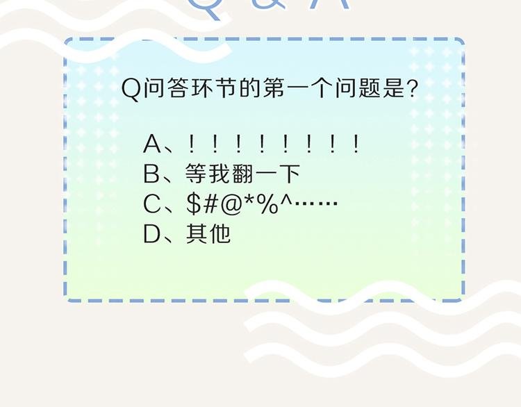 第0112 在家上班3