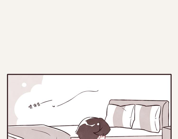 第0113话 解决烦躁的方法