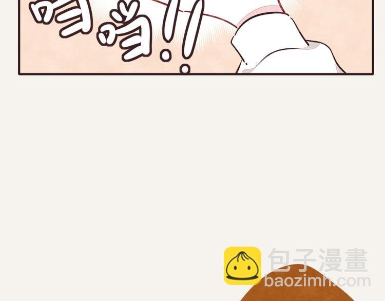 第0116话 在家上班5