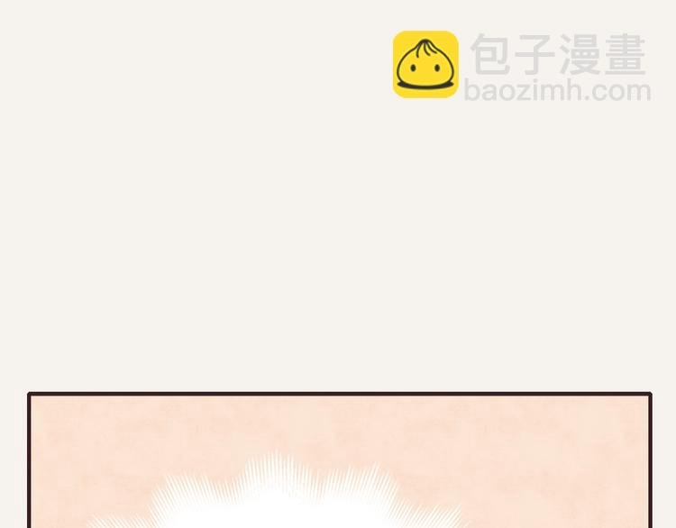 第0116话 在家上班5