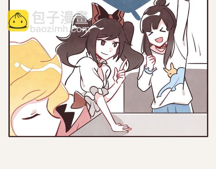 第0117话 理想与现实