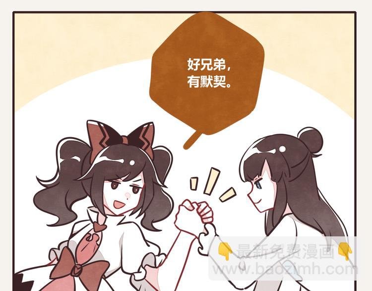 第0117话 理想与现实
