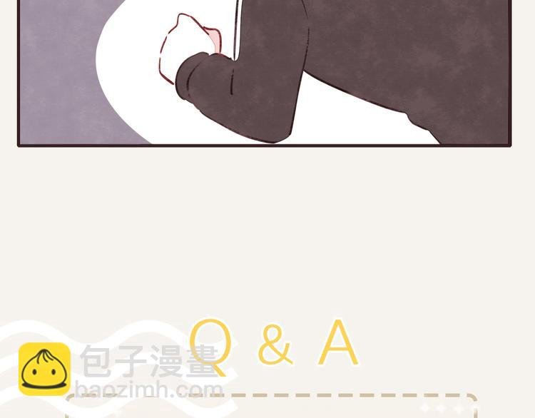 第0120话 打脸
