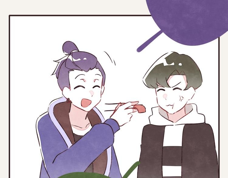 第0121话 不香吗？