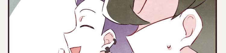第0121话 不香吗？