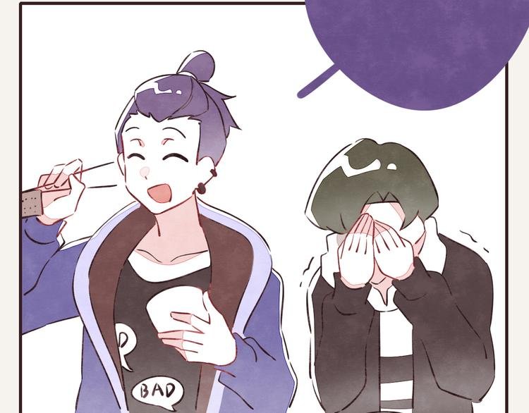 第0121话 不香吗？