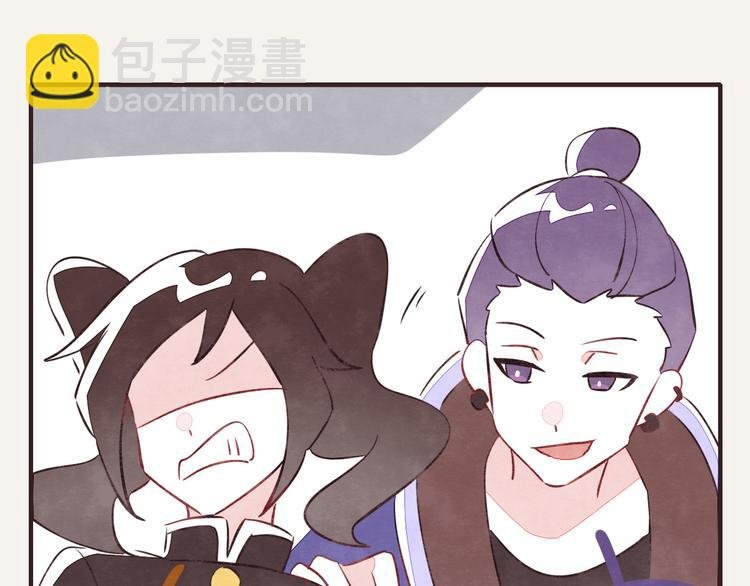 第0122话 停电的游戏时间