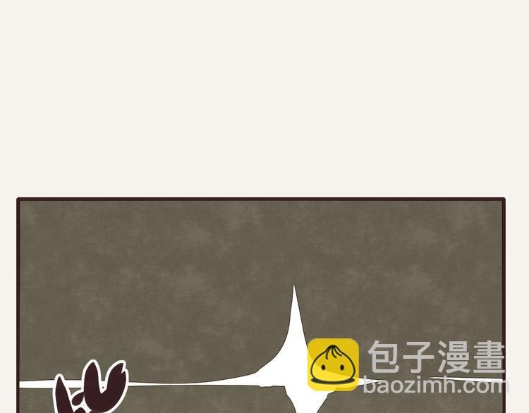 第0122话 停电的游戏时间